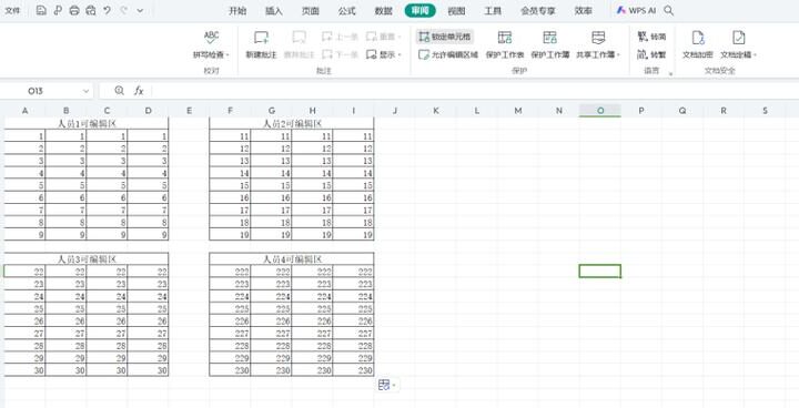 WPS表格电脑版怎么用？详细教程、常见问题及解答