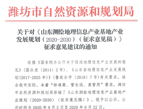 在线导航领头羊是什么？如何选择最适合的在线导航工具？