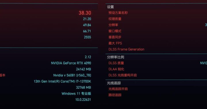 游戏配置检测在线：全面解析与实用指南