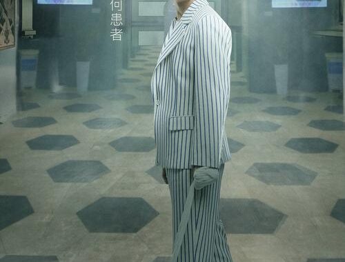 明星大侦探在线观看免费：全面指南与精彩回顾