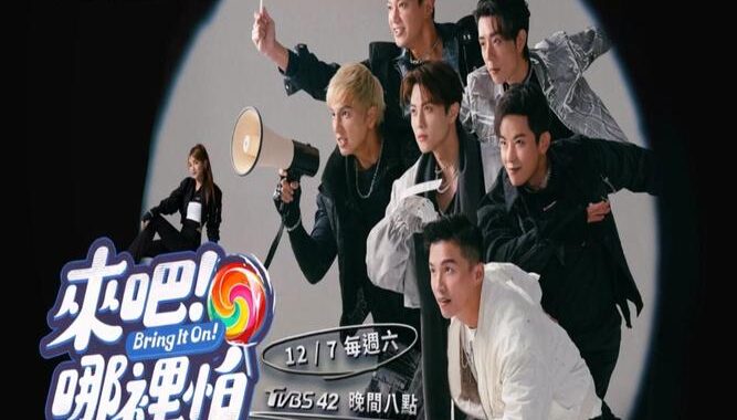 来吧哪里怕线上看：轻松掌握在线观影全攻略