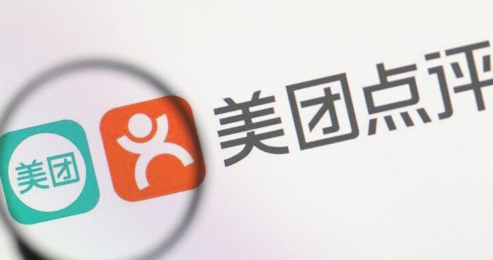美团电脑入口：详细操作指南与功能探索