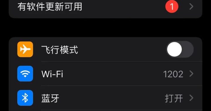 现在拨打的电话什么时候更新：详细指南与步骤
