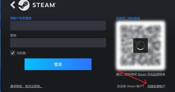 Steam无法下载？全面排查与解决方案