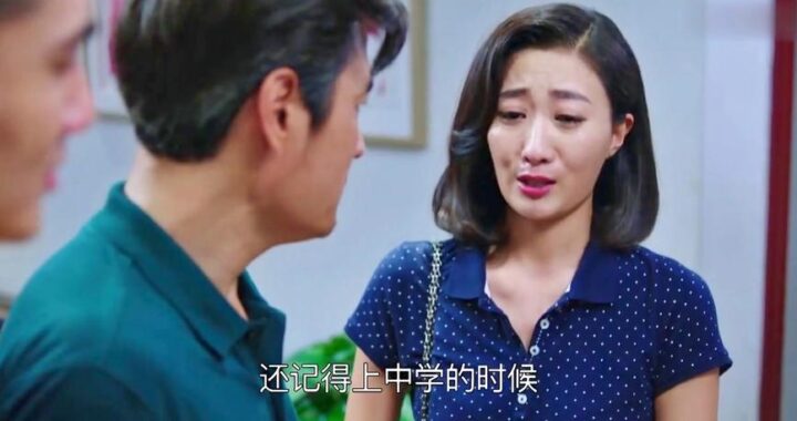 养女家庭的秘密：爱与接纳的温馨旅程