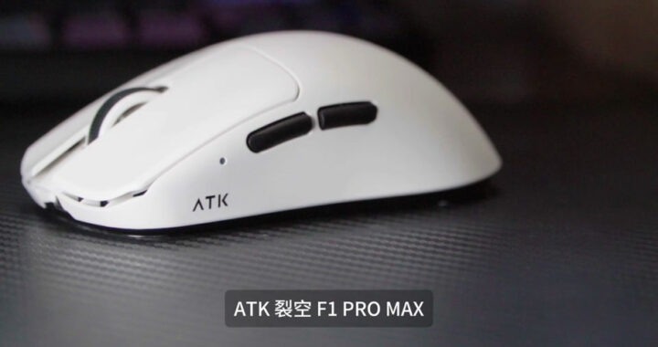 atkpro官网：全面解析与专业使用指南