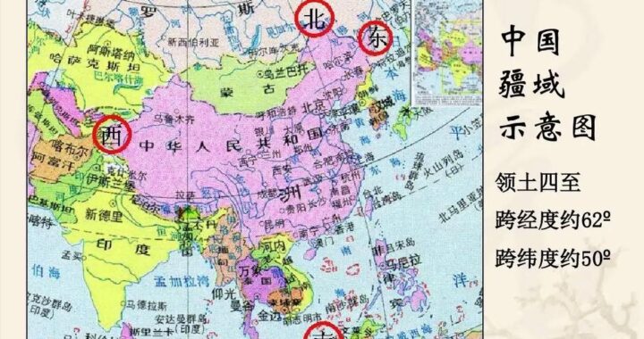 与我国接壤的国家有多少个？全面解析中国邻国情况