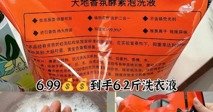 天噜啦永久地址发布页：详细指南与步骤解析