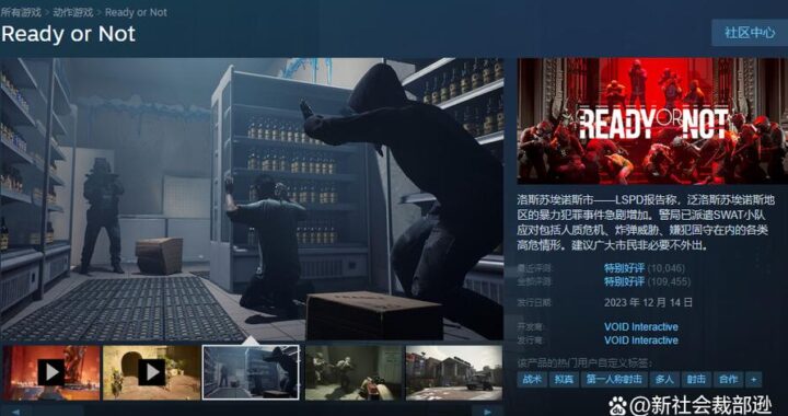 严阵以待中文社区：如何有效参与并贡献自己的力量？