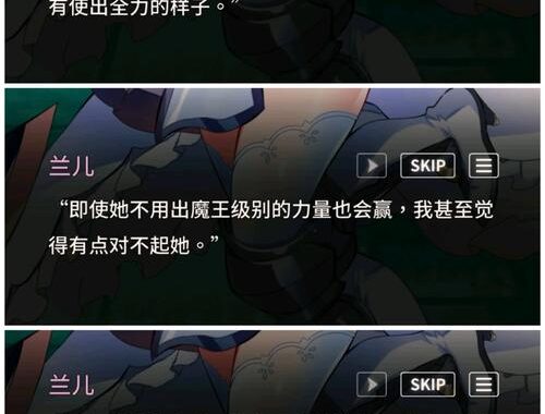 如何使用天下布魔计算器？