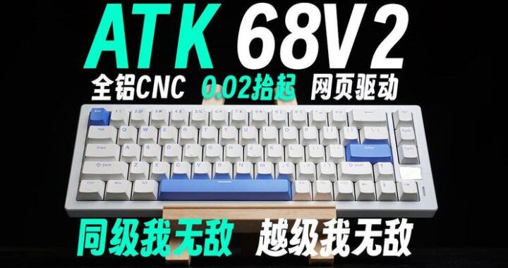 atk.pro官网：专业工具，高效设计