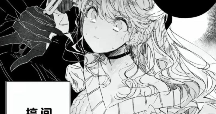拷贝漫画下载安卓：全面指南与推荐