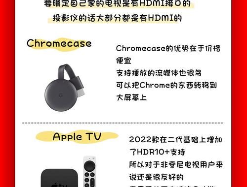 网飞TV网页版：极致观影体验的全面解析