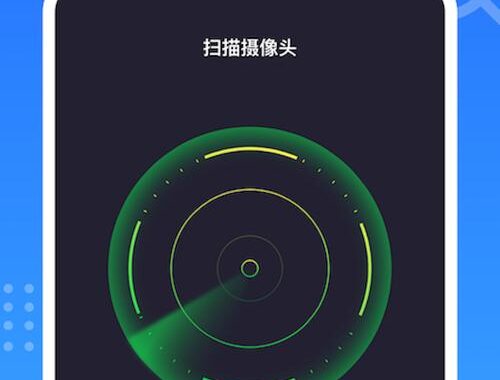 比特彗星汉化版下载：详细步骤与优势解析