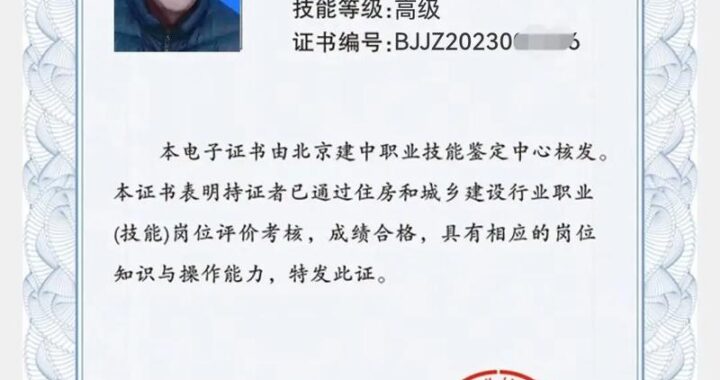 工信部官方网站：权威信息与服务的一站式平台