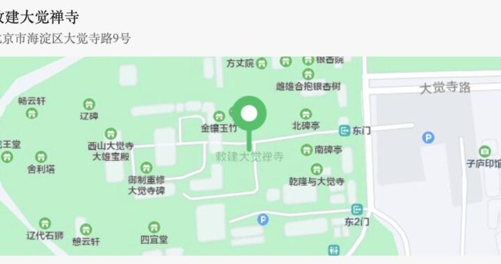 硬核指南导航：全面掌握网站导航设计与优化策略