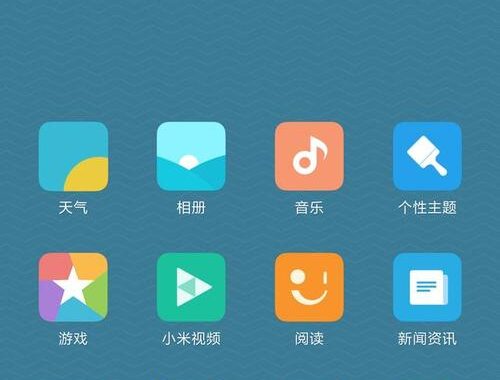 小米手机查找定位：如何操作及常见问题解答
