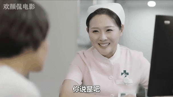 急救护士电影完整版在线观看