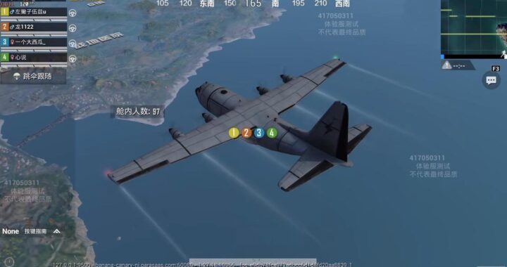 和平精英高清模拟器电脑版：极致游戏体验的终极选择