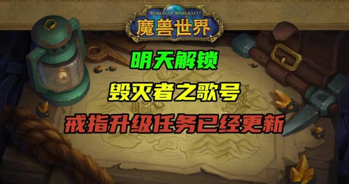 海妖岛大扫除：如何进行彻底清洁与维护？