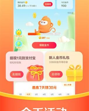 悟空浏览器网页版链接：全面解析与使用指南