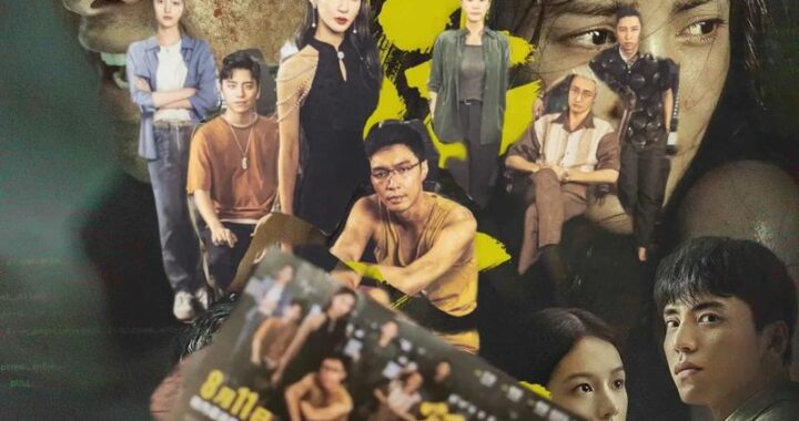 抖音免费电影：探索海量高清影视资源的便捷路径