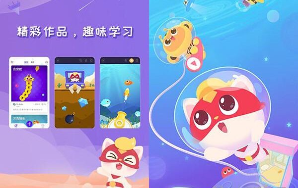 资源猫电脑版：一站式资源下载与管理的全能助手