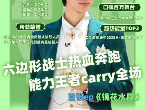 奔跑吧茶马古道篇浙江卫视在线观看：探秘历史古道，体验奔跑乐趣