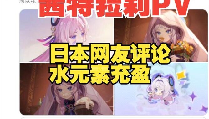 茜特lali：从草根到网络红人的蜕变之旅
