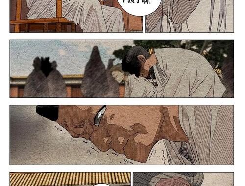 一人之下漫画无弹窗：尽享纯净阅读体验的全攻略