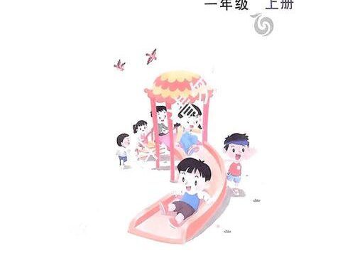 pdf免费版：全面指南与最佳工具推荐