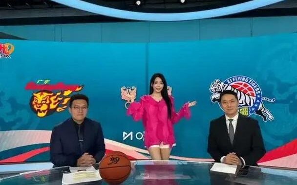 咪咕体育直播辽宁男篮：精彩赛事全程回顾与前瞻