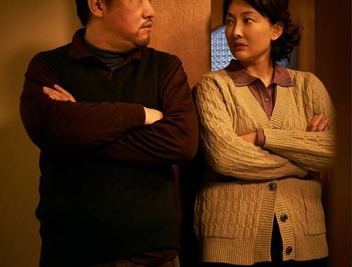 我才不要和你做朋友呢电影在线观看：穿越时光的母女情深