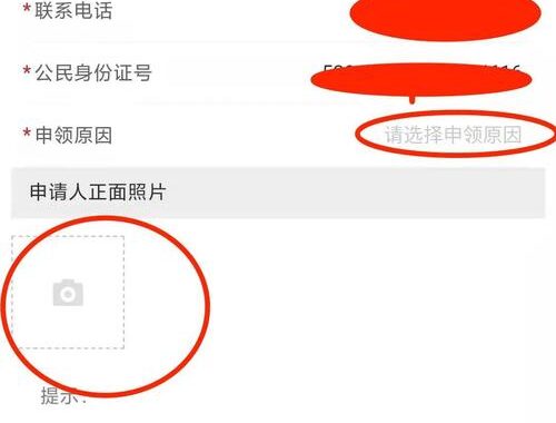 身份证生成器：全面了解其功能、使用及安全性分析