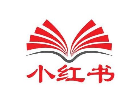 小红书logo：设计背后的故事与品牌意义