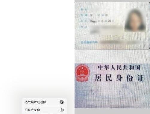 如何将图片扫描成电子版？详细步骤与专业指南