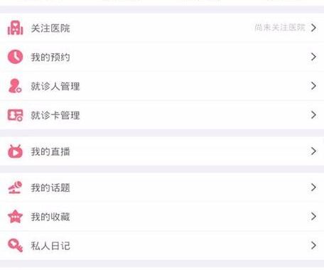 小优短视频为爱而生：记录生活，传递温情