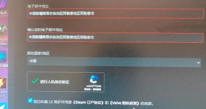steam吧：游戏爱好者的天堂与社区互动平台
