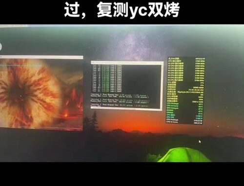 技嘉灯光控制软件：全面指南与深度解析