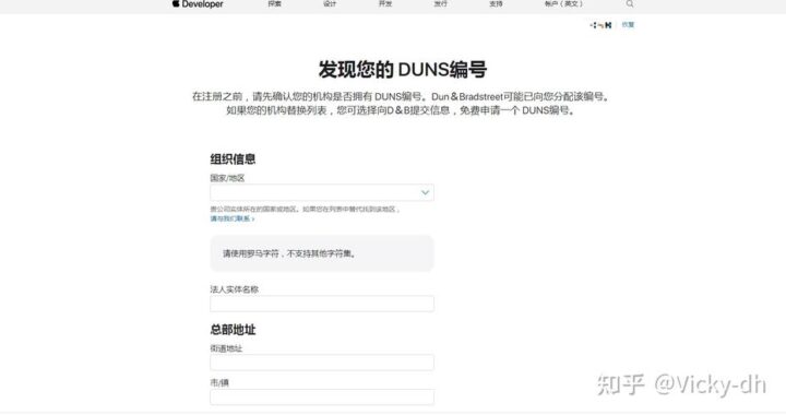 苹果账号登录入口：详细步骤与常见问题解答