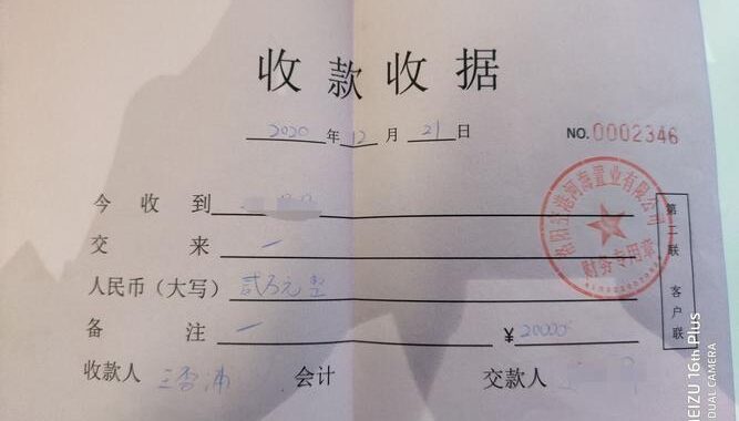 洛阳网百姓呼声：搭建沟通桥梁，共筑和谐社区