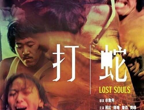 rarbt电影网：探索全球电影资源的深度指南