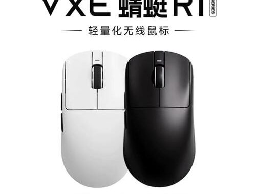 vxe鼠标驱动：全面解析与安装指南