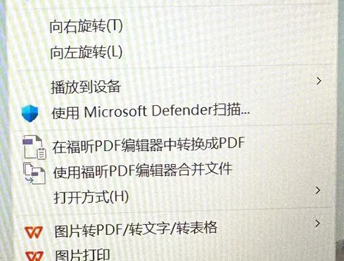 win键没反应？全面排查与解决指南