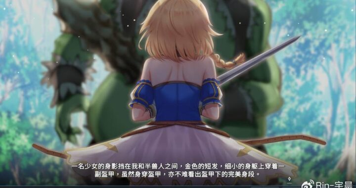 带我去地下城吧存档下载：如何安全下载并保存游戏进度？