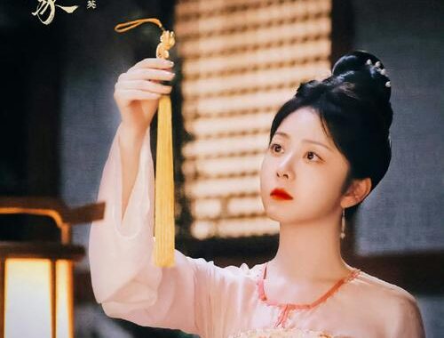 谭松韵蜀锦人家：织就传统与现代交织的华章