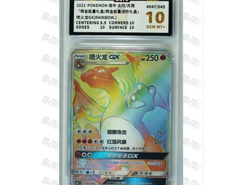 宝可梦集换式卡牌游戏怎么玩？全面指南与常见问题解答