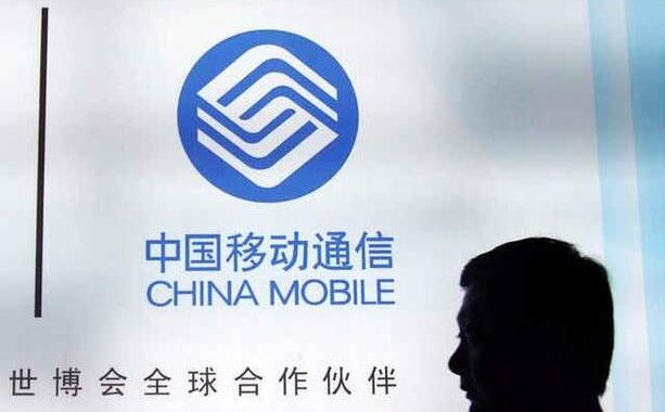 移动人工客服几点上下班：全面解析与时间安排