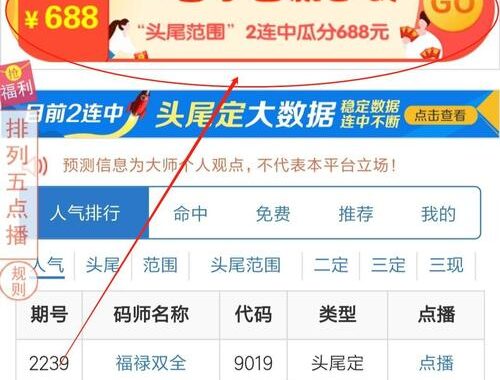 耐看点播网址是什么？如何找到高质量影视资源并安全观看？