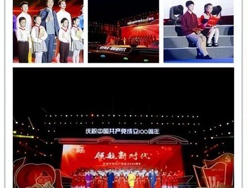 浙江之声首页有什么？如何高效利用浙江之声获取信息？